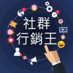 “From Zero to Hero: How mjtwlike2.com Transforms Social Nobodies into Online Icons”