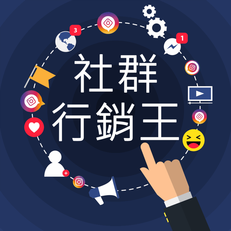 “From Zero to Hero: How mjtwlike2.com Transforms Social Nobodies into Online Icons”